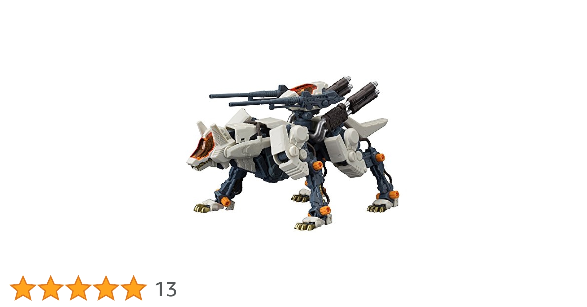 1/72 RHI-3 コマンドウルフ 「ZOIDS ゾイド」 1/72 RHI-3 コマンドウルフ リパッケージ版 ゾイド ZOIDS